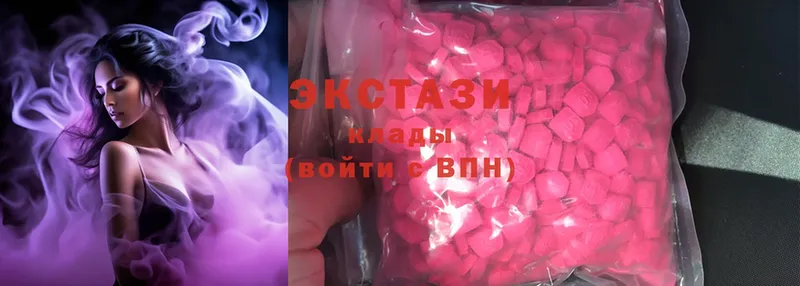 omg как войти  закладка  Белоусово  Ecstasy Philipp Plein 